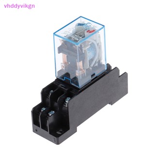 รีเลย์พาวเวอร์คอยล์ VHDD AC220V 12VDC 24VDC 24VAC 5A 8PIN MY2N-J HH52P พร้อมฐานซ็อกเก็ต TH