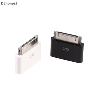 [DEhonest] อะแดปเตอร์เชื่อมต่อ 8 Pin ตัวเมีย Naar 30 Pin ตัวผู้ สําหรับ Iphone 4 4s Ipad 3