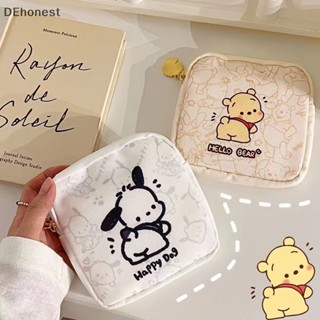 [DEhonest] Kawaii Pochacco กระเป๋าผ้าอนามัย แบบพกพา สําหรับนักเรียนหญิง