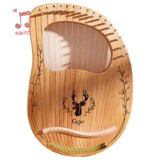 เครื่องดนตรีพิณ CEGA Lyre Harp พร้อมประแจปรับแต่ง แบบพกพา