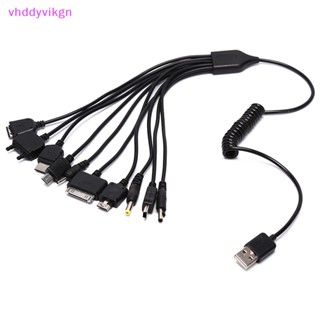 Vhdd 10 in 1 สายชาร์จ USB อเนกประสงค์ สําหรับโทรศัพท์มือถือ