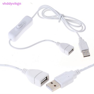 Vhdd สายเคเบิล USB 1 เมตร พร้อมสวิตช์เปิด ปิด สําหรับโคมไฟ USB พัดลม 1 ชิ้น