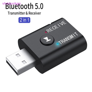 Vhdd 2 In1 อะแดปเตอร์ส่งสัญญาณหูฟังบลูทูธไร้สาย USB สําหรับคอมพิวเตอร์