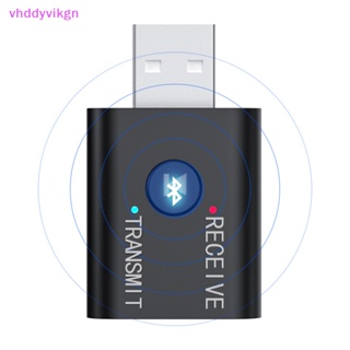 Vhdd ตัวรับส่งสัญญาณบลูทูธ 5.0 USB สําหรับหูฟัง ทีวี รถยนต์ TH