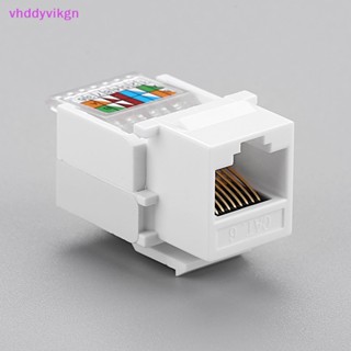 Vhdd RJ45 Cat6 UTP อะแดปเตอร์แจ็คเชื่อมต่อเครือข่ายอินเตอร์เน็ต ตัวเมีย TH