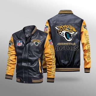 NFL JAGUARS football team custom jacket long-sleeved plus velvet warm stitching color PU leather baseball uniform windproof jacket