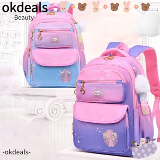 Okdeals กระเป๋าเป้สะพายหลัง กระเป๋านักเรียน กันน้ํา จุของได้เยอะ น้ําหนักเบา ไล่โทนสี สําหรับเด็กประถม