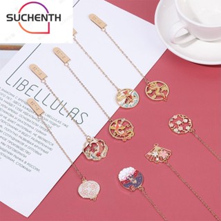 Suchenth ที่คั่นหนังสือ ลายนักบินอวกาศ ประดับพู่ สีแดง สําหรับโรงเรียน สํานักงาน