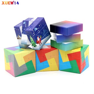 T8 ลูกบาศก์เมจิก ไล่โทนสี 3x3x3 หลายสี ของเล่นเสริมการเรียนรู้ สําหรับเด็กผู้ชาย และเด็กผู้หญิง