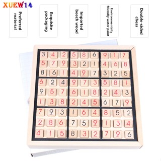 เกมกระดานหมากรุกไม้ Sudoku T8 ของเล่นเสริมการเรียนรู้ สําหรับเด็ก