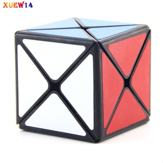 T8 Sengso ลูกบาศก์เมจิก 8 เพลา 3x3x3 ของเล่นเพื่อการศึกษา สําหรับเด็ก