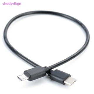 Vhdd อะแดปเตอร์สายชาร์จ USB-C Type C ตัวผู้ เป็น Micro USB ตัวผู้ OTG TH