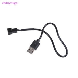 Vhdd สายเคเบิลอะแดปเตอร์เชื่อมต่อ USB 2.0 A ตัวผู้ เป็น 3-Pin 4-Pin สําหรับพัดลมคอมพิวเตอร์ PC 5V TH