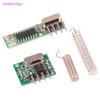 โมดูลรับส่งสัญญาณ VHDD RF 433mhz สําหรับ arduino TH