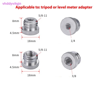 Vhdd อะแดปเตอร์สกรูเกลียว ตัวผู้ 1/4 3/8 เป็น 5/8 ตัวเมีย สําหรับกล้อง SLR TH