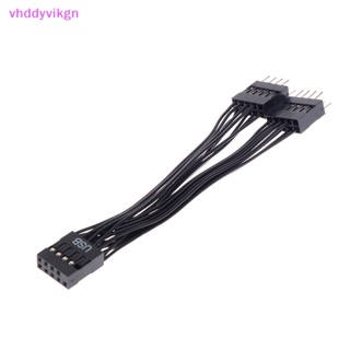 Vhdd เมนบอร์ดคอมพิวเตอร์ USB 9 Pin 1 Female เป็น 2 Male Y Splitter 1 ชิ้น TH