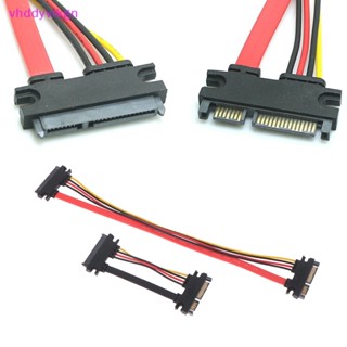 Vhdd สายเคเบิลต่อขยายฮาร์ดดิสก์ Sata 22 Pin Sata 22 Pin ตัวผู้ เป็นตัวเมีย 7+15 Pin Sata