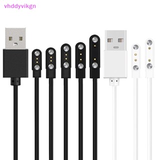 Vhdd สายชาร์จแม่เหล็ก USB 2 Pin สีดํา สีขาว สําหรับสมาร์ทวอทช์ TH