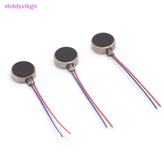 Vhdd มอเตอร์สั่นสะเทือน ขนาดเล็ก 1234 10x3 มม. DC 3V 12000rpm 2 ชิ้น สําหรับโทรศัพท์มือถือ