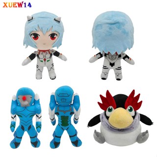 T8 ตุ๊กตาปากกา Evangelion Evangelion Ayanami Rei ผ้ากํามะหยี่ขนนิ่ม ขนาด 20 ซม. ของขวัญวันเกิด สําหรับเด็ก