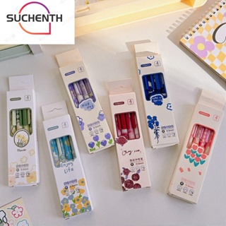 Suchenth 6 ชิ้น / เซต ปากกาเจล อุปกรณ์สํานักงาน โรงเรียน เครื่องมือการเขียน ปากกาลายเซ็น เครื่องเขียน สร้างสรรค์