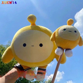 T8 ตุ๊กตาฟิกเกอร์ การ์ตูนอนิเมะ Eggy Party น่ารัก ขนาด 35 ซม. 50 ซม. ของขวัญ สําหรับเด็ก