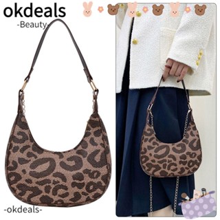 Okdeals กระเป๋าถือ กระเป๋าสะพายไหล่ สะพายข้าง หนัง PU พิมพ์ลายเสือดาว ใช้ซ้ําได้ สําหรับผู้หญิง