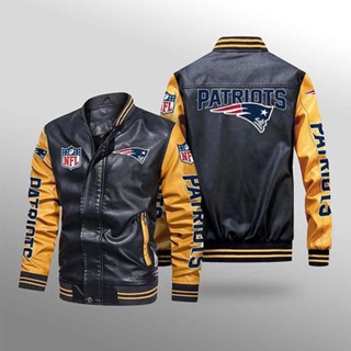 NFL Patriots football team custom jacket long-sleeved plus fleece warm stitching color PU leather baseball uniform windproof jacket