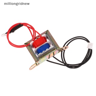 [milliongridnew] หม้อแปลงไฟฟ้า แบบมีสาย 220V เป็น 9V 12V สําหรับนาฬิกาอิเล็กทรอนิกส์ นมถั่วเหลือง