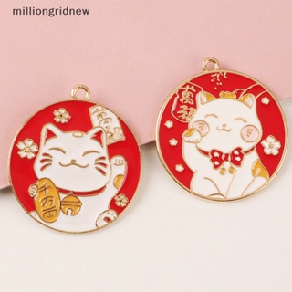 พวงกุญแจ จี้รูปอุ้งเท้าแมว Maneki Neko Paw Sakura น่ารัก ของแท้ สําหรับสัตว์เลี้ยง