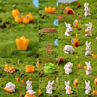 [milliongridnew] ตุ๊กตากระต่ายจิ๋ว DIY สําหรับตกแต่งบ้าน สวน