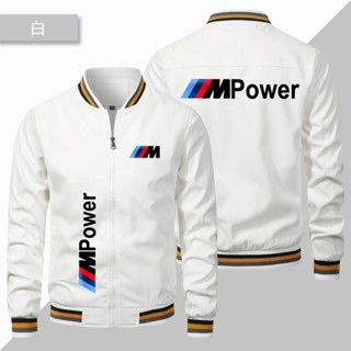 เสื้อแจ็กเก็ตลําลอง ขนาดใหญ่ ลายโลโก้ Bmw power สําหรับผู้ชาย 2023