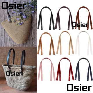 Osier1 หูหิ้วกระเป๋า พร้อมสายสะพาย สําหรับกระเป๋า ของขวัญ DIY