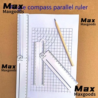 Maxg ไม้บรรทัดพลาสติก ทรงสี่เหลี่ยมผืนผ้า อเนกประสงค์ สําหรับนักเรียน