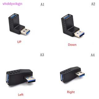 Vhdd อะแดปเตอร์เชื่อมต่อ USB 3.0 ตัวผู้ เป็นตัวเมีย รูปตัว L TH