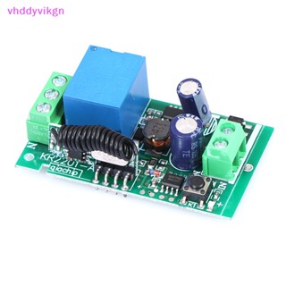 Vhdd 433MHz AC 110V 220V 1CH โมดูลรับสัญญาณสวิตช์รีโมตคอนโทรลไร้สาย RF TH