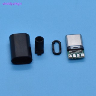 Vhdd ปลั๊กชาร์จ Type-c PCB USB ตัวผู้ 3.1 สองด้าน DIY TH