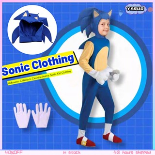 ชุดจั๊มสูทคอสเพลย์อนิเมะ Lightning Speed Sonic The Hedgehog พร้อมถุงมือ สีขาว เหมาะกับของขวัญวันฮาโลวีน สําหรับเด็ก