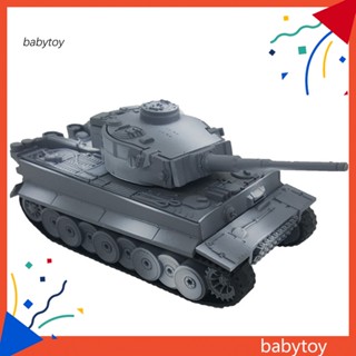 Baby 1/72 โมเดลรถถังเสือดํา เยอรมัน DIY ของเล่นสําหรับเด็ก ของสะสม