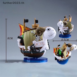 [พร้อมส่ง] ฟิกเกอร์ One Piece Going Merry Thousand Sunny Grand Pirate Ship 1 ชิ้น [พร้อมส่ง]