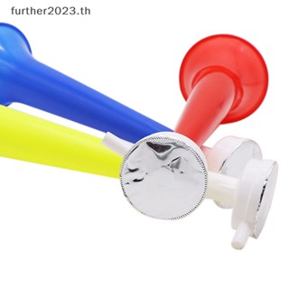 [พร้อมส่ง] แตรพลาสติกเชียร์ สําหรับเล่นเกมฟุตบอล Vuvuzela