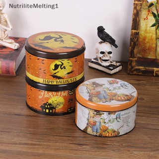 [NutriliteMelting1] กล่องบรรจุภัณฑ์ดีบุก คุกกี้ ชา ลูกอม ดีบุก สําหรับตกแต่งบ้าน วันฮาโลวีน [TH]