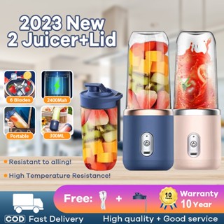 🤩Juicer เครื่องคั้นน้ำผลไม้แบบพกพา Blender Tumbler Heavy Duty Fruit Presser Shake เครื่องคั้นน้ำผลไม้ไฟฟ้าแบบพกพา USB