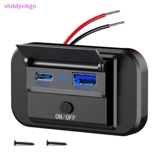 Vhdd อะแดปเตอร์ซ็อกเก็ตชาร์จ USB 12V 24V PD Type C พอร์ต USB คู่ สําหรับรถจักรยานยนต์ เรือ TH