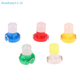 Onebaby แผงหลอดไฟ T3 COB 1SMD LED 10 ชิ้น