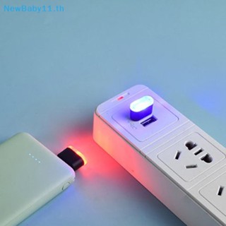 Onebaby โคมไฟ LED USB สําหรับตกแต่งภายในรถยนต์ 1 ชิ้น