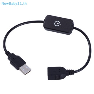 Onebaby สายเคเบิล USB 28 ซม. ทนทาน พร้อมสวิตช์เปิด ปิด สําหรับอะแดปเตอร์พาวเวอร์ซัพพลาย USB TH