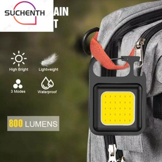 Suchenth ไฟฉายฉุกเฉิน LED COB อเนกประสงค์