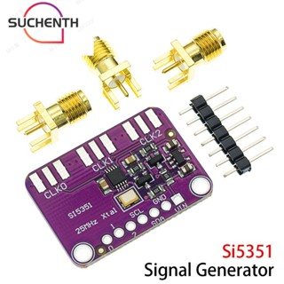 Suchenth Si5351 บอร์ดโมดูลเครื่องกําเนิดสัญญาณ ความถี่สูง I2C IIC DC 3V-5V