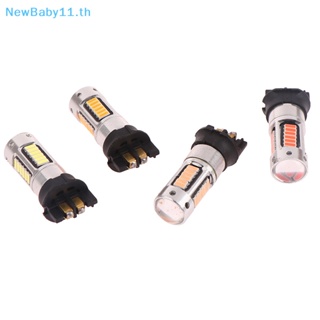 Onebaby หลอดไฟตัดหมอกกลางวัน 4014 30smd 12V PW24W LED สีเหลือง ขาว แดง ชมพู